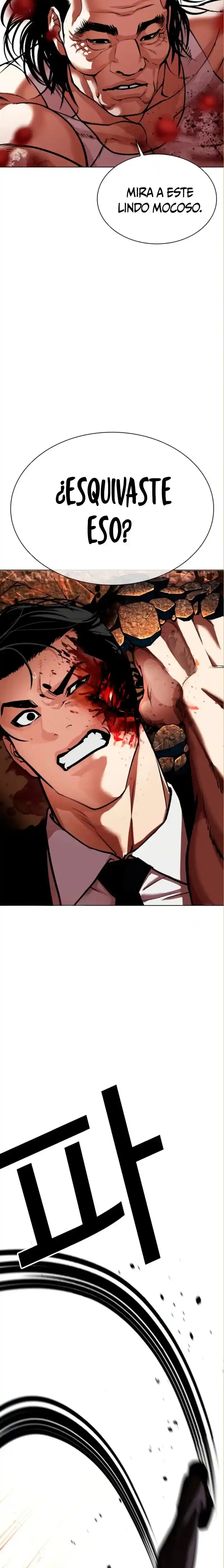 Lookism capítulo 590, página 2