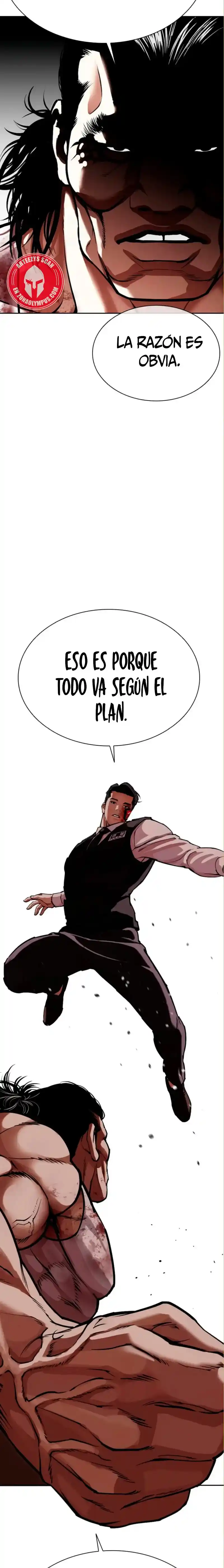 Lookism capítulo 590, página 7