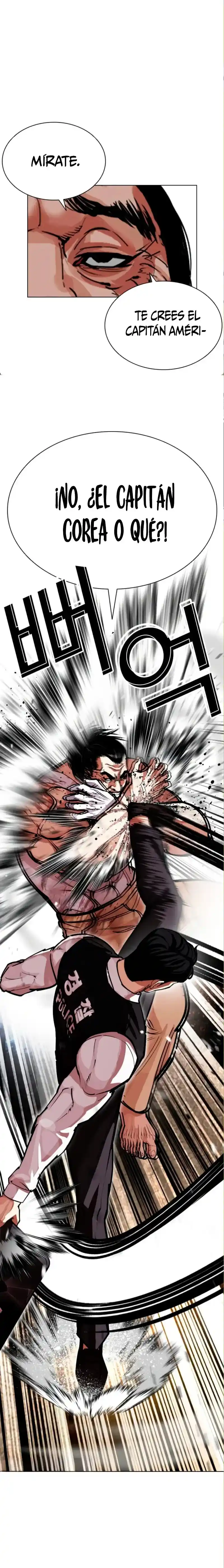 Lookism capítulo 590, página 13
