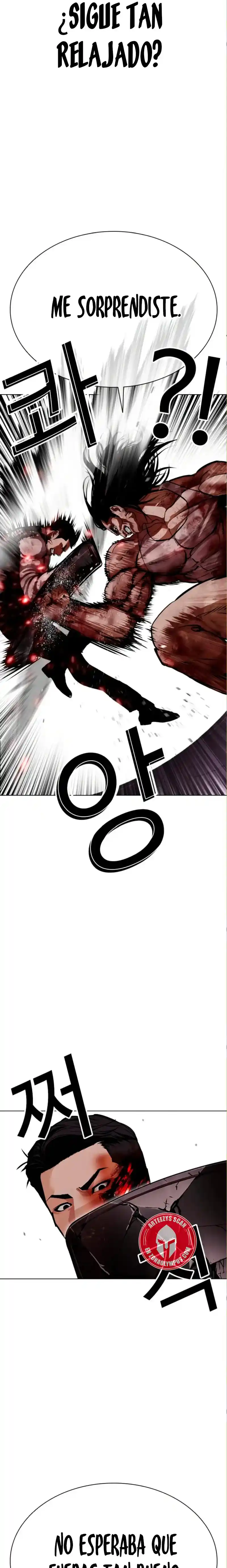 Lookism capítulo 590, página 16
