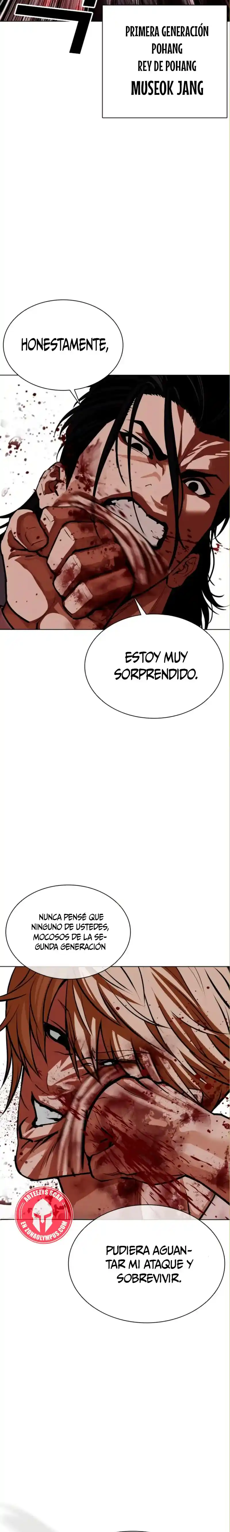 Lookism capítulo 590, página 25