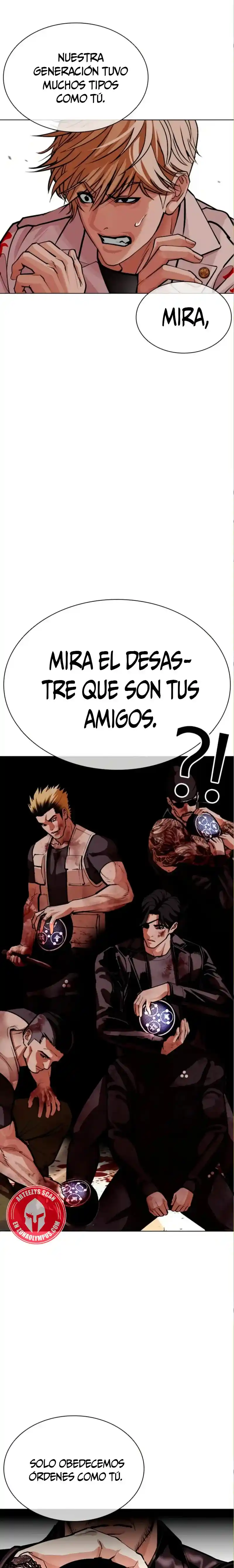 Lookism capítulo 590, página 27