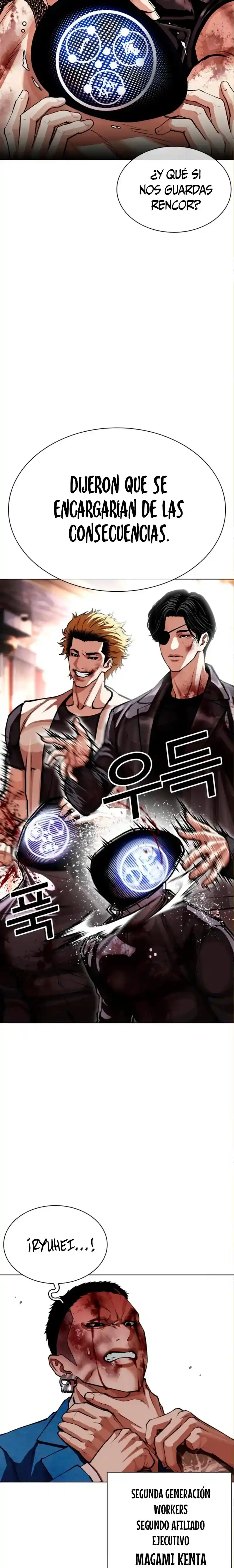 Lookism capítulo 590, página 28