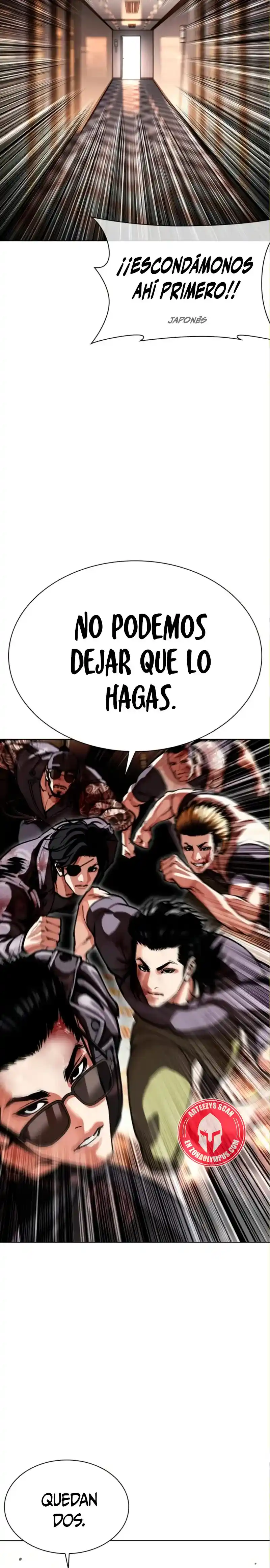 Lookism capítulo 590, página 33