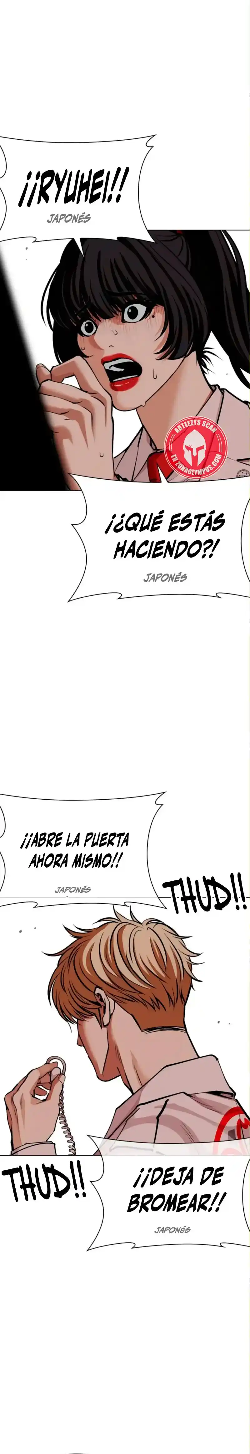 Lookism capítulo 590, página 36
