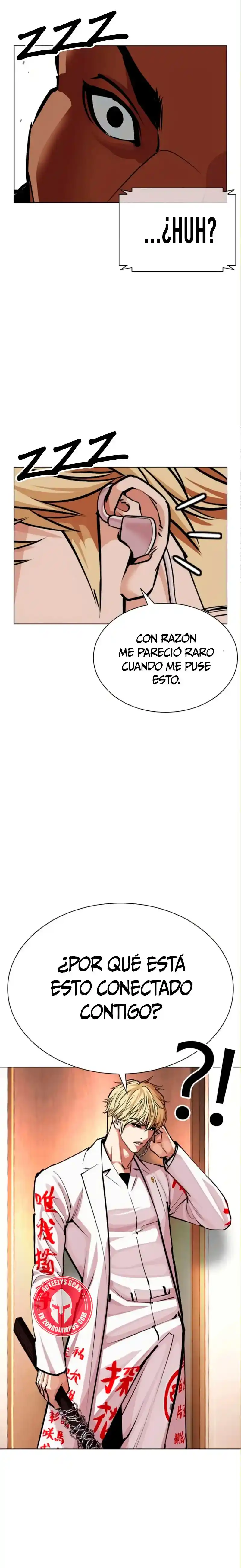 Lookism capítulo 590, página 56