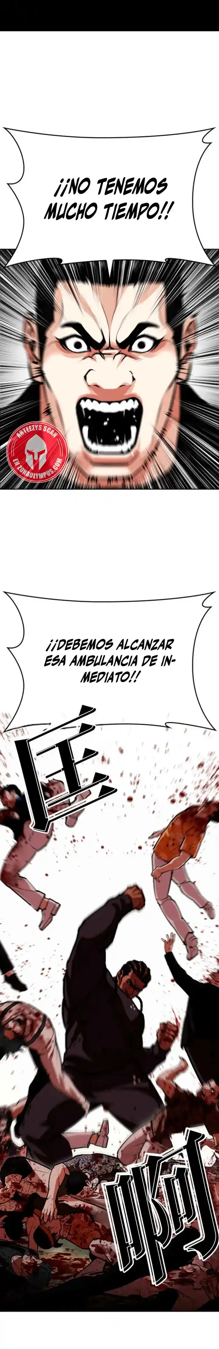 Lookism capítulo 591, página 2