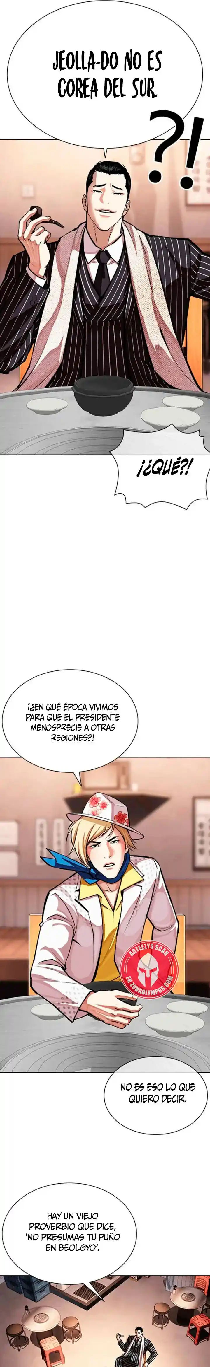 Lookism capítulo 591, página 31