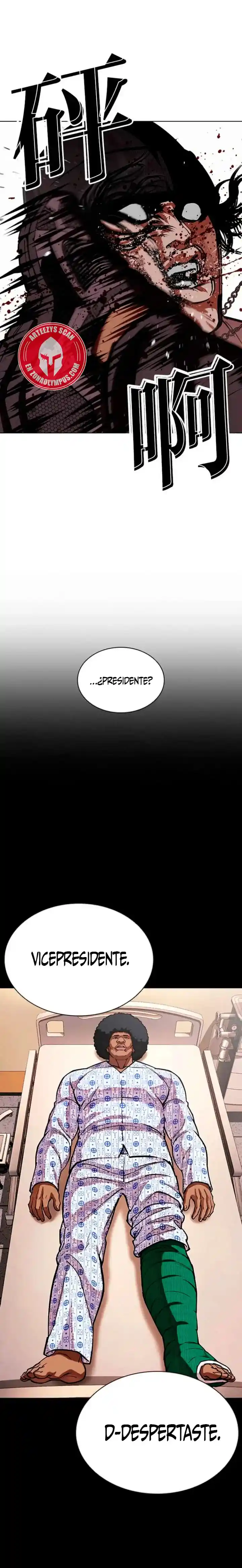 Lookism capítulo 591, página 35