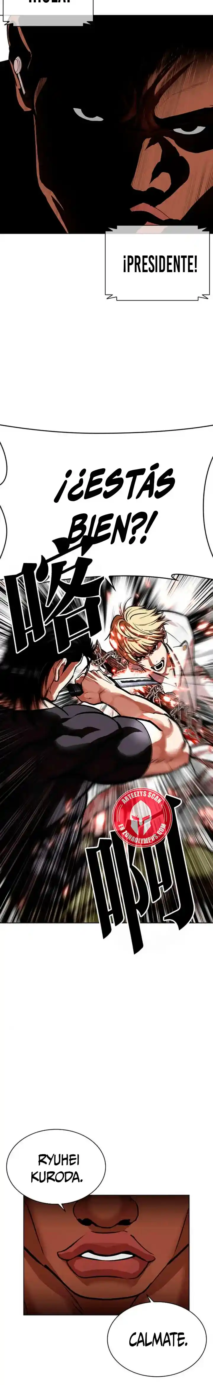 Lookism capítulo 591, página 42