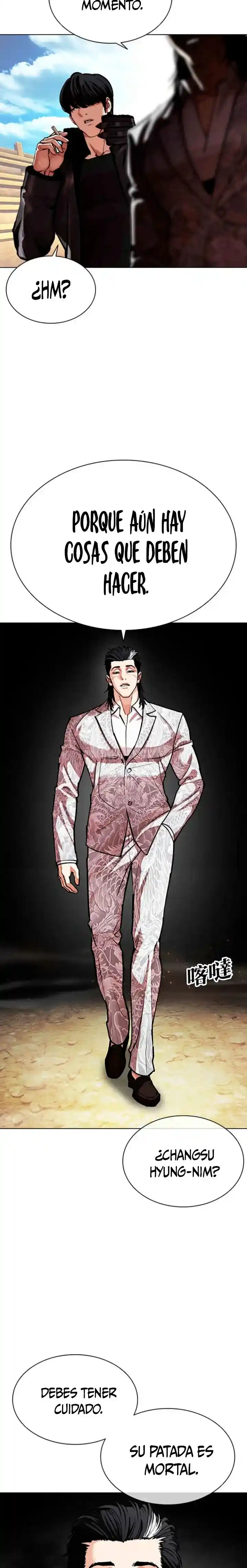 Lookism capítulo 591, página 44