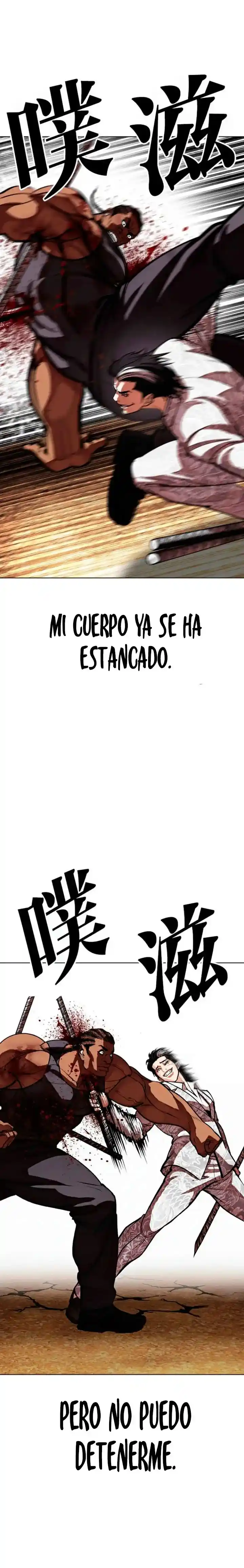 Lookism capítulo 591, página 50