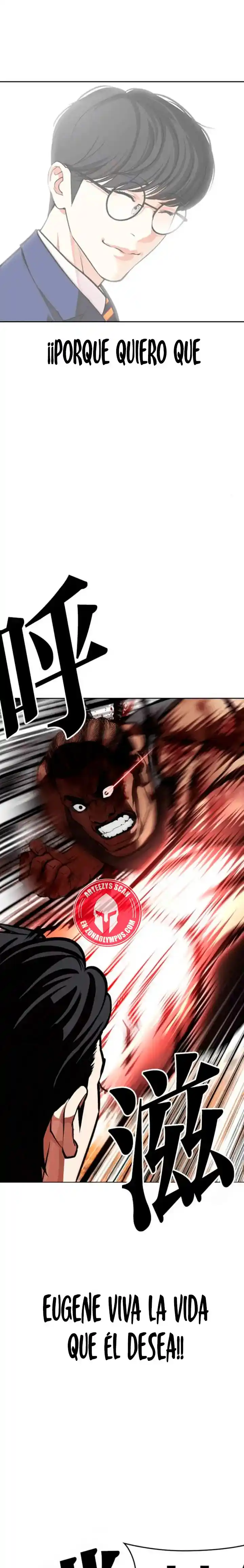 Lookism capítulo 591, página 51