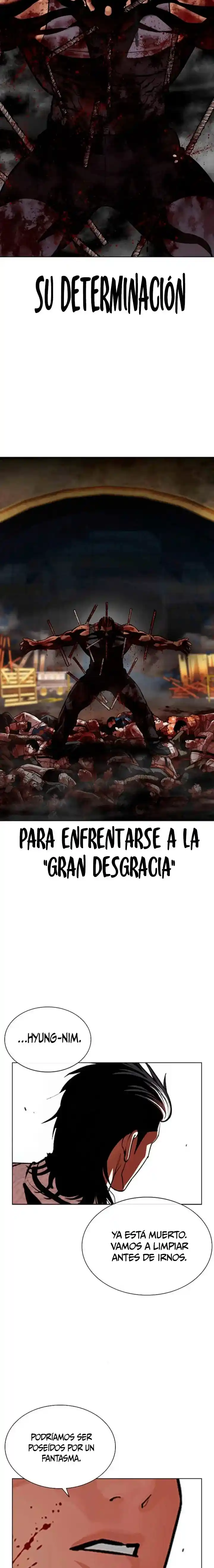 Lookism capítulo 591, página 57