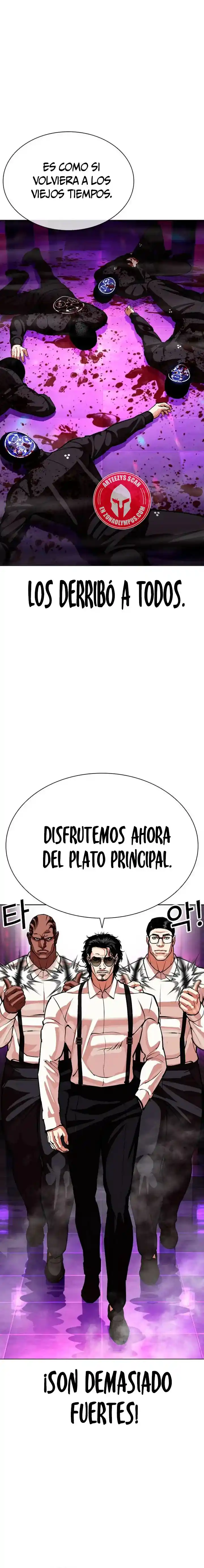 Lookism capítulo 592, página 5