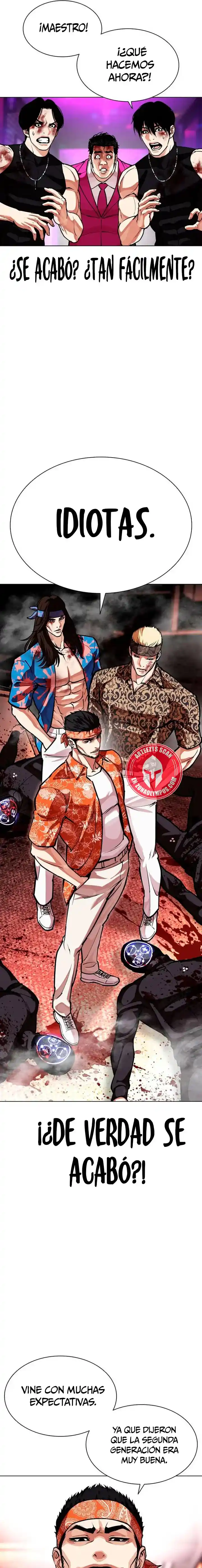 Lookism capítulo 592, página 6