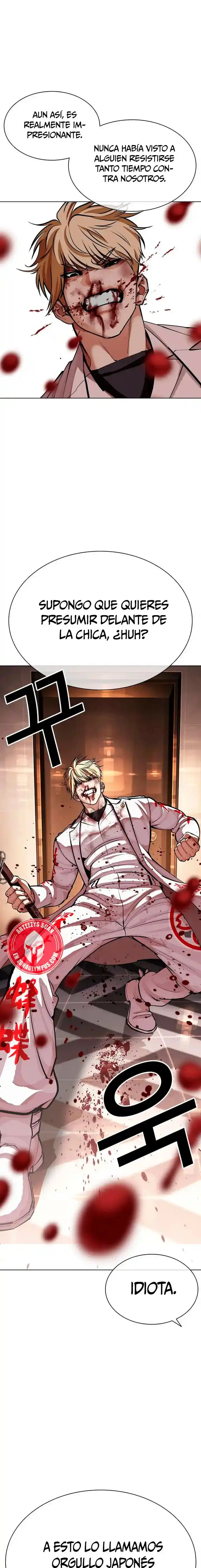 Lookism capítulo 592, página 11
