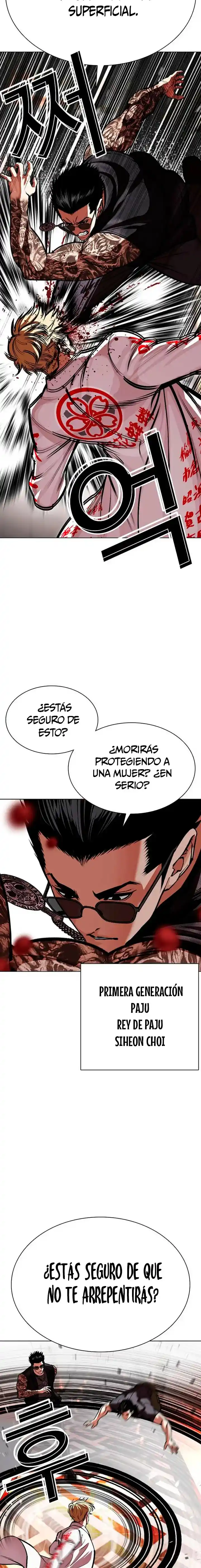 Lookism capítulo 592, página 12