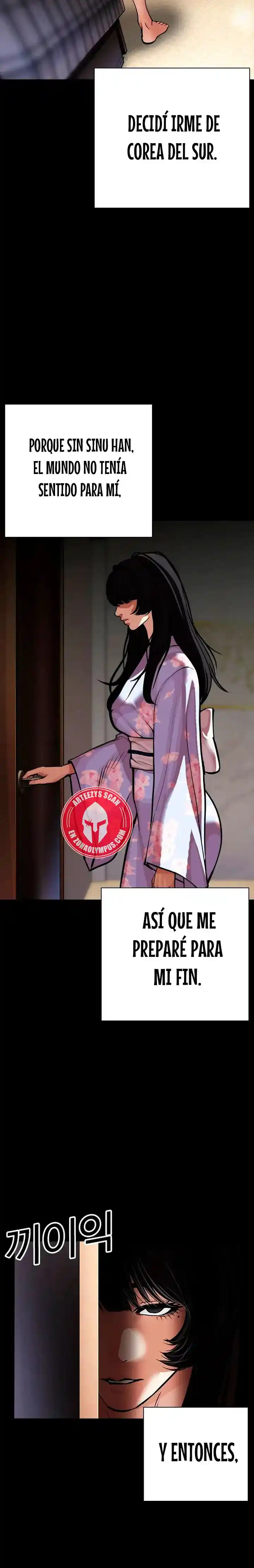 Lookism capítulo 592, página 20