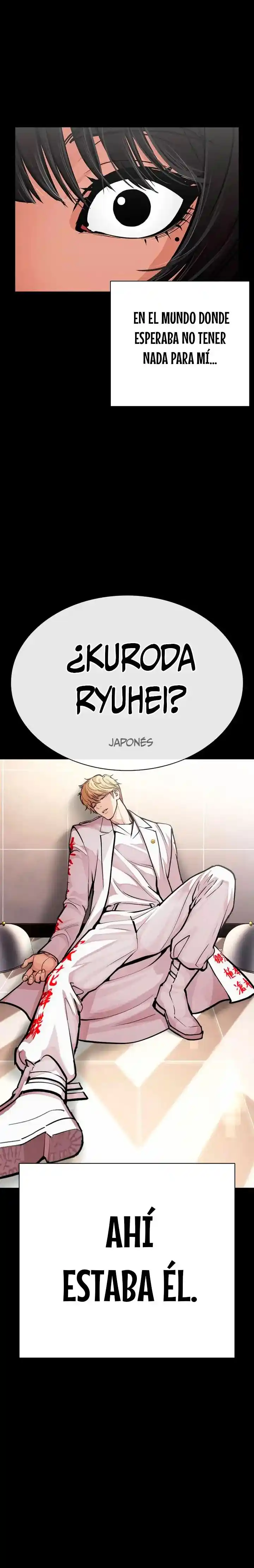 Lookism capítulo 592, página 21