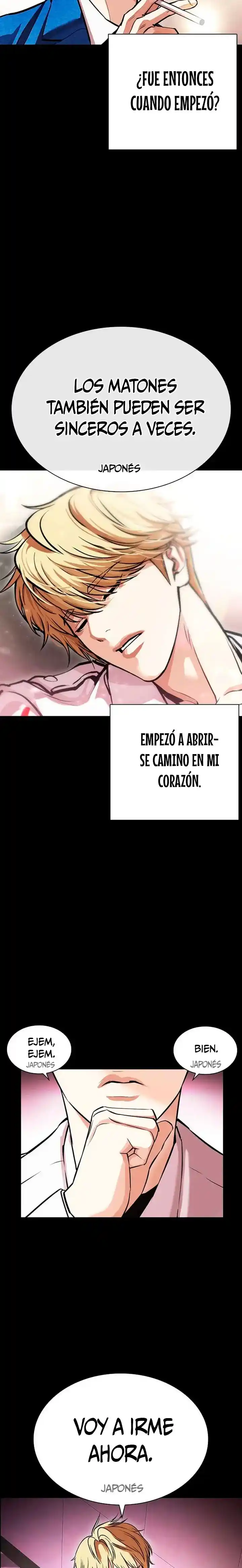 Lookism capítulo 592, página 23