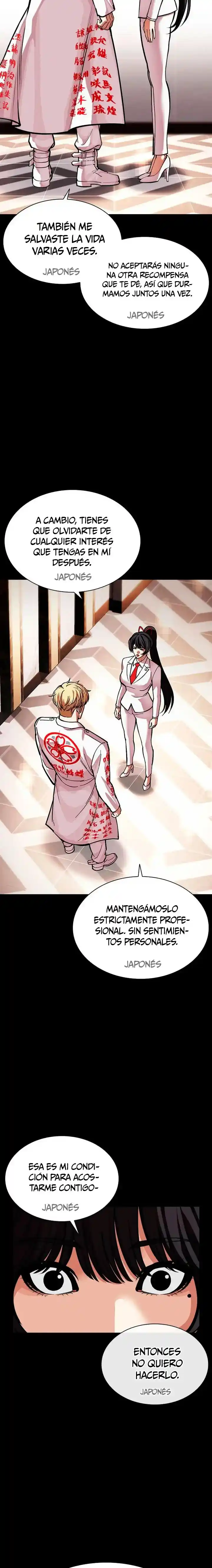 Lookism capítulo 592, página 31