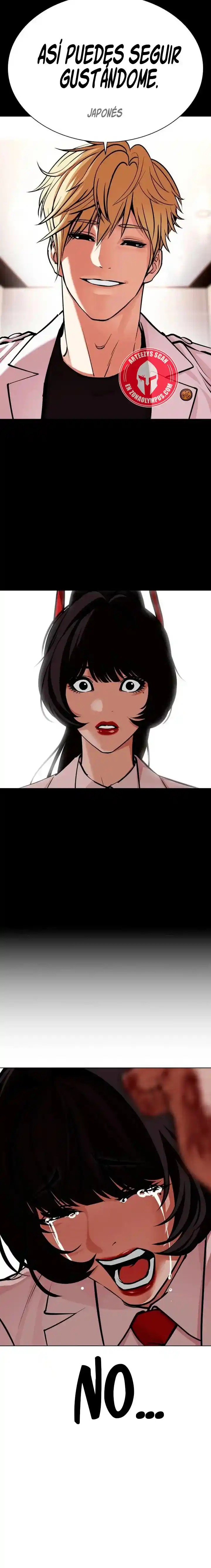 Lookism capítulo 592, página 32