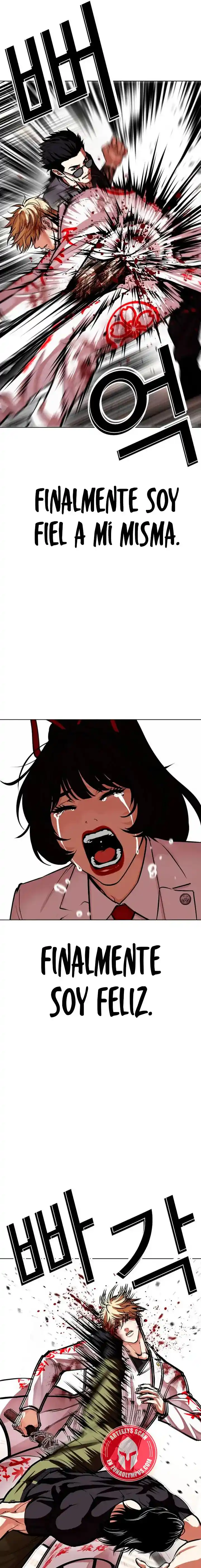 Lookism capítulo 592, página 33