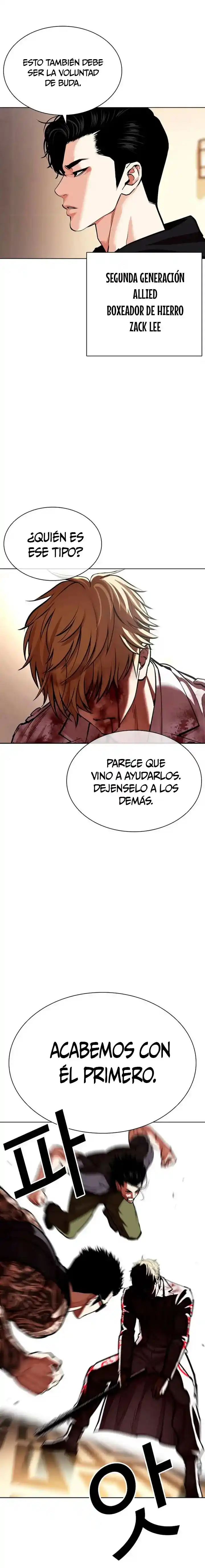Lookism capítulo 592, página 39