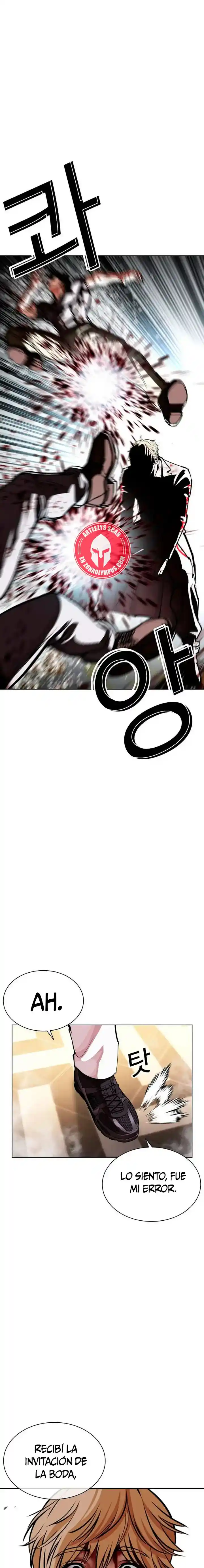 Lookism capítulo 592, página 40