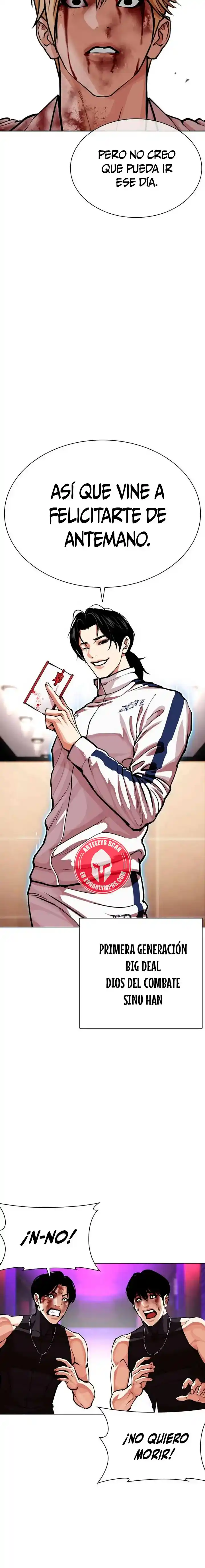 Lookism capítulo 592, página 41