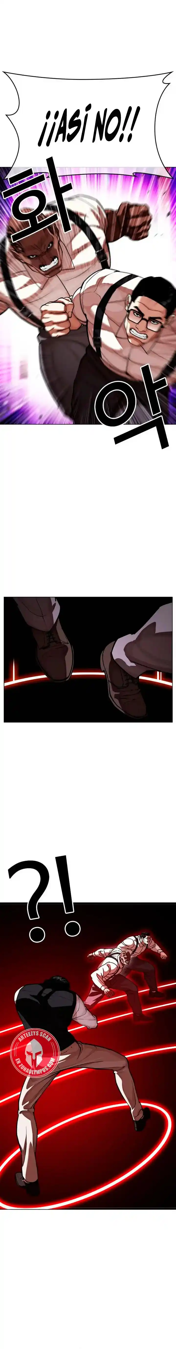 Lookism capítulo 592, página 42