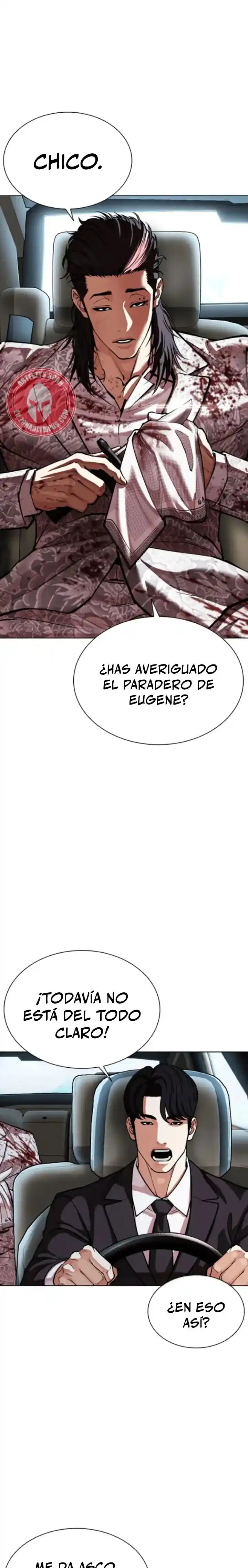 Lookism capítulo 593, página 2
