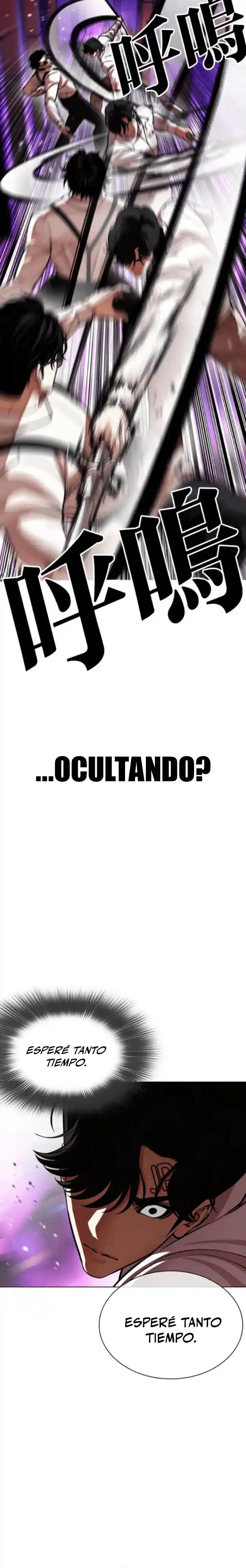 Lookism capítulo 593, página 19