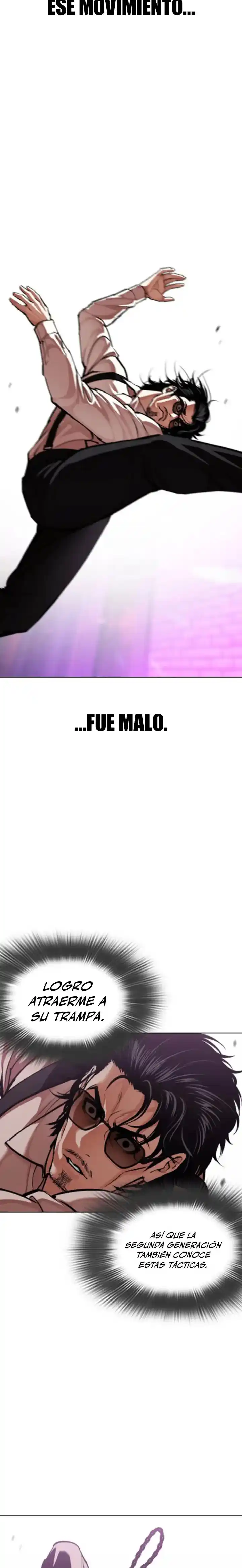 Lookism capítulo 593, página 21
