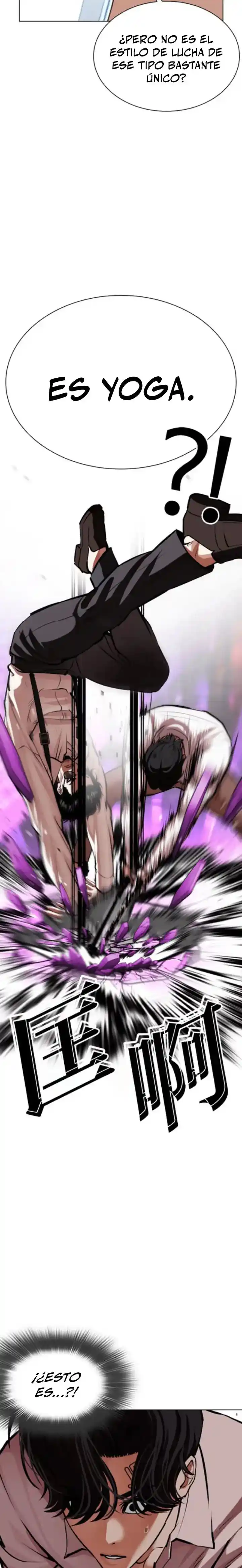 Lookism capítulo 593, página 24