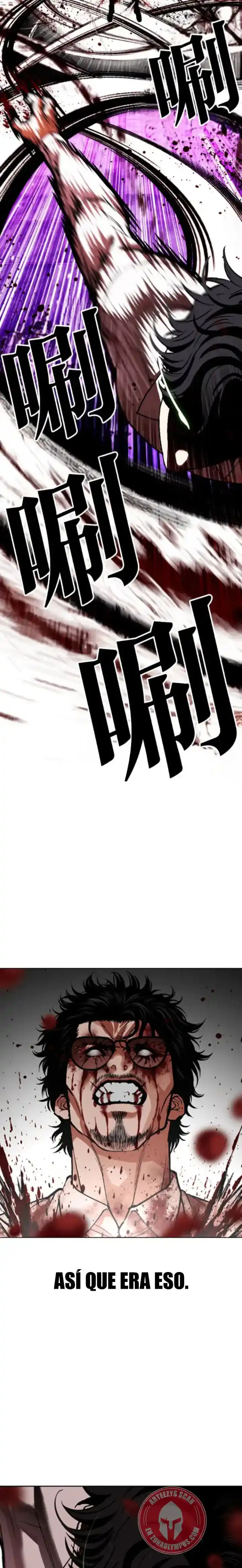 Lookism capítulo 593, página 35
