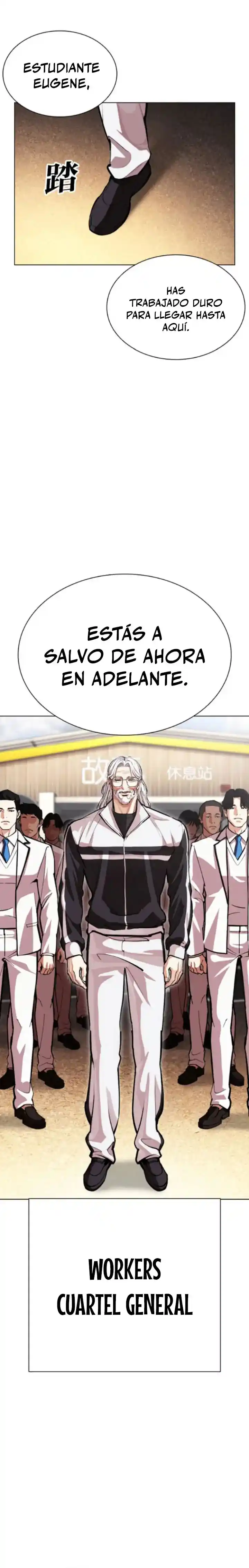 Lookism capítulo 593, página 55