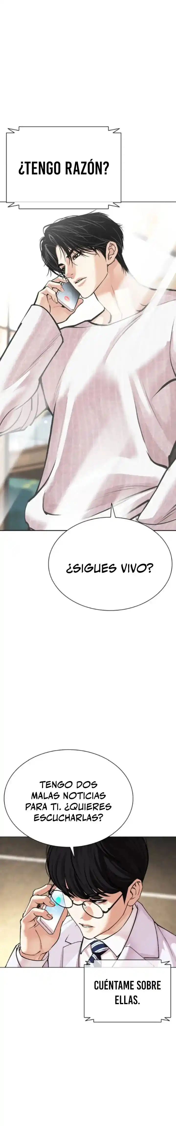 Lookism capítulo 593, página 58