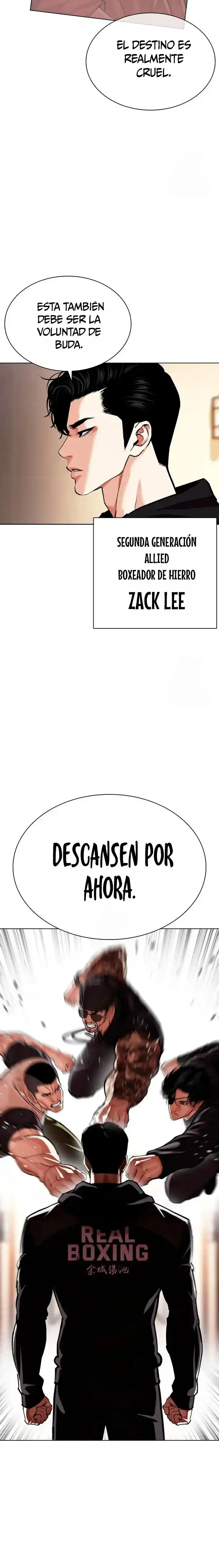 Lookism capítulo 594, página 2