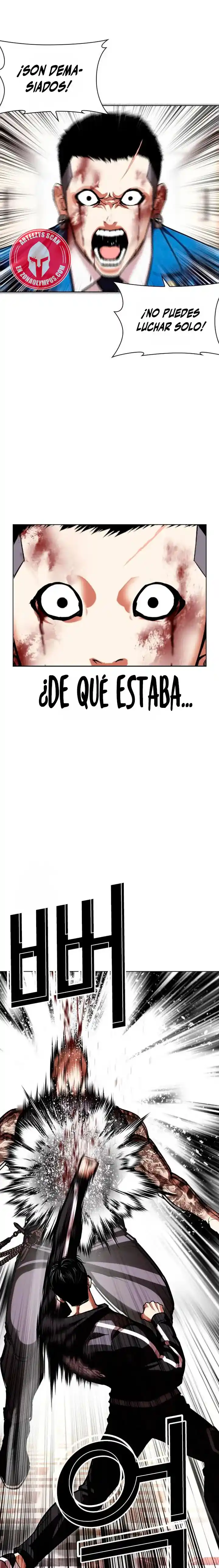 Lookism capítulo 594, página 3