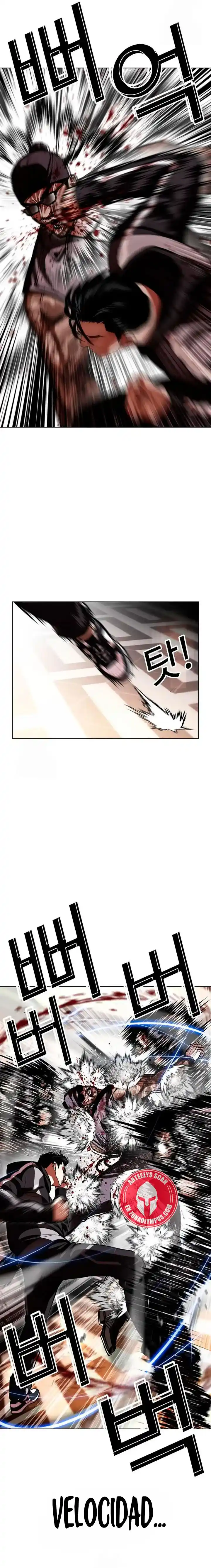 Lookism capítulo 594, página 6