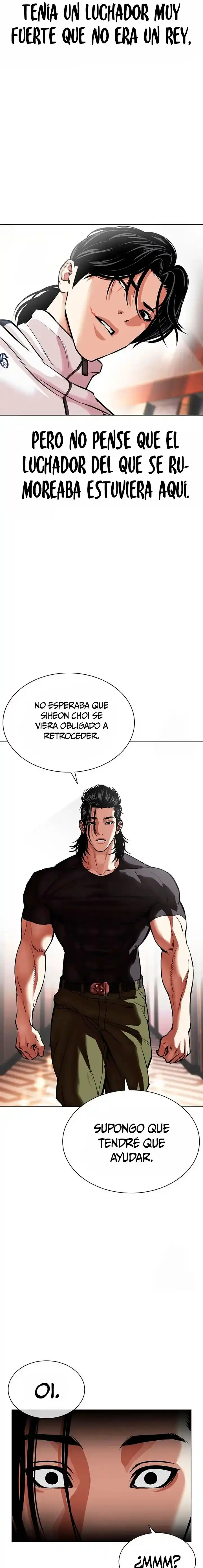 Lookism capítulo 594, página 13