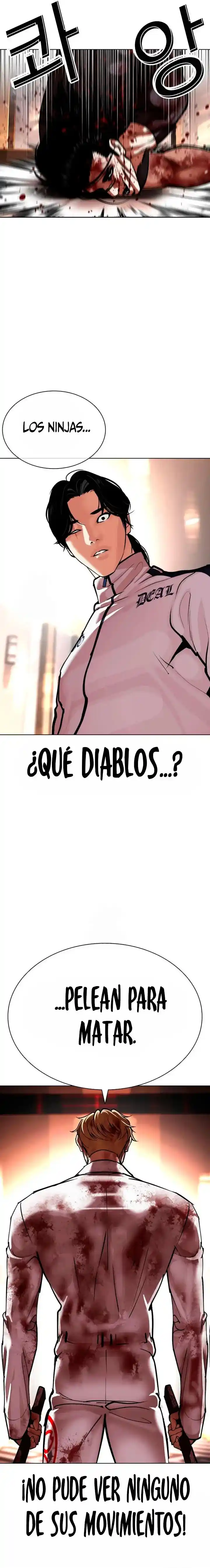 Lookism capítulo 594, página 26