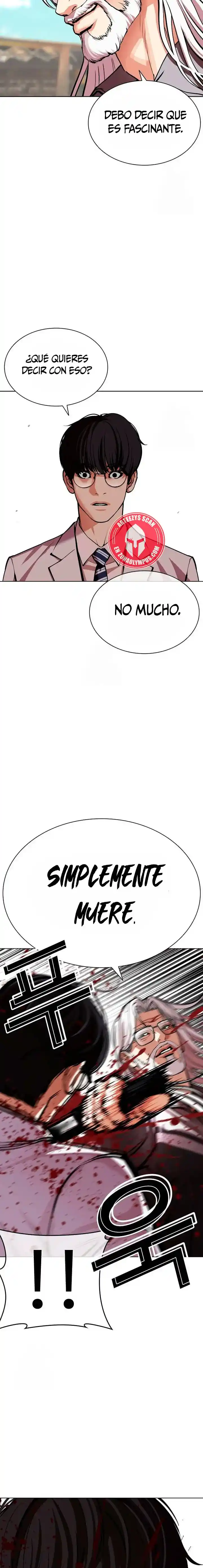 Lookism capítulo 594, página 34