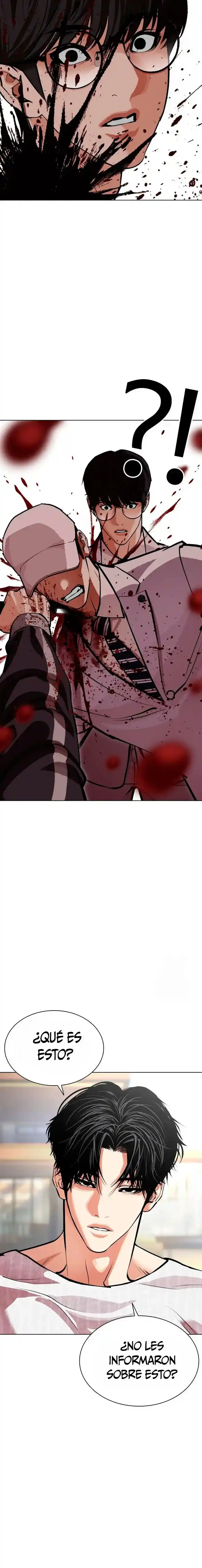 Lookism capítulo 594, página 35