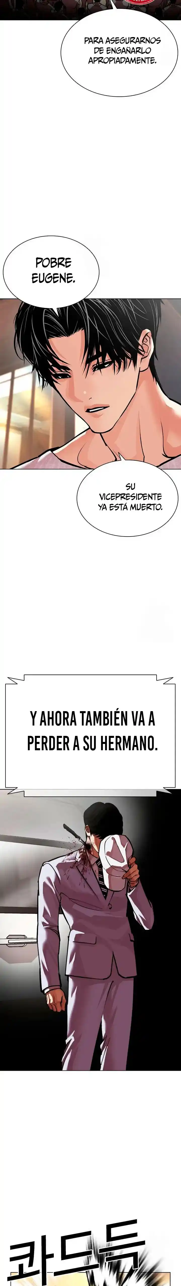 Lookism capítulo 594, página 37