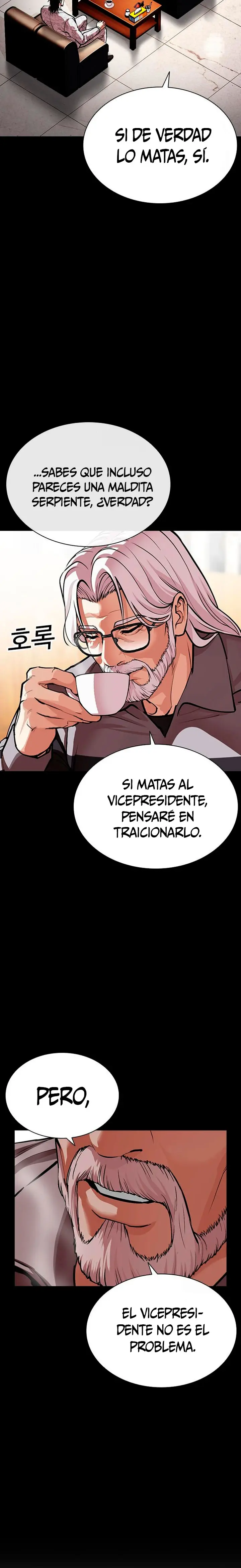 Lookism capítulo 595, página 11