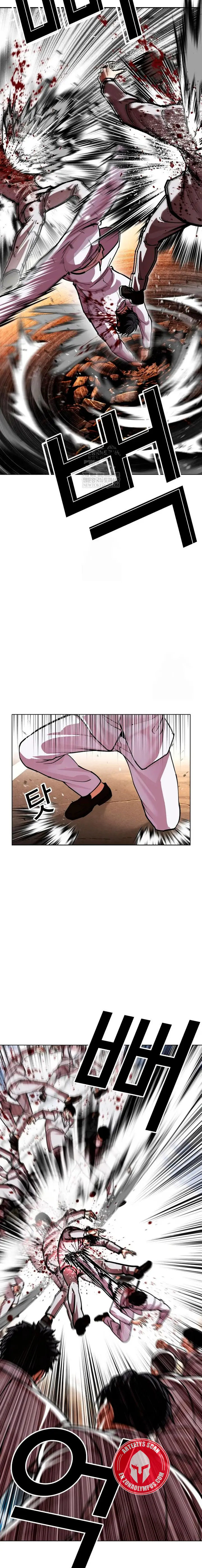 Lookism capítulo 595, página 14