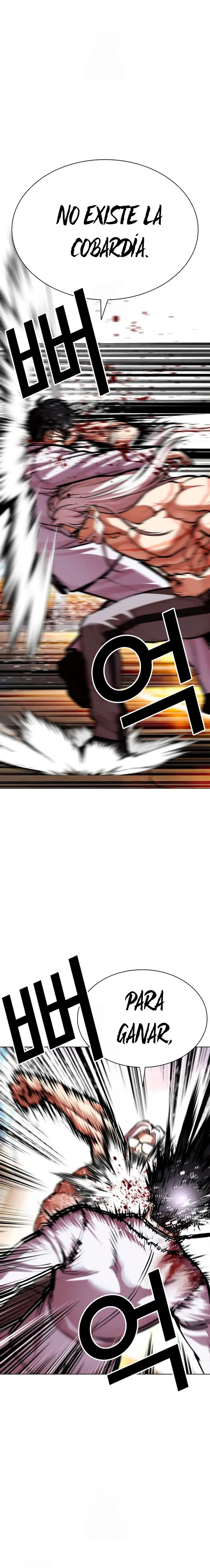 Lookism capítulo 595, página 22